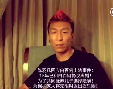 嫖娼、婚内出轨、被抓入狱，盘点16位因情被封杀的明星，太唏嘘了