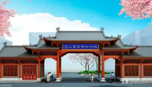 眉山小学、初中招生信息来了，家长们最关心的东西