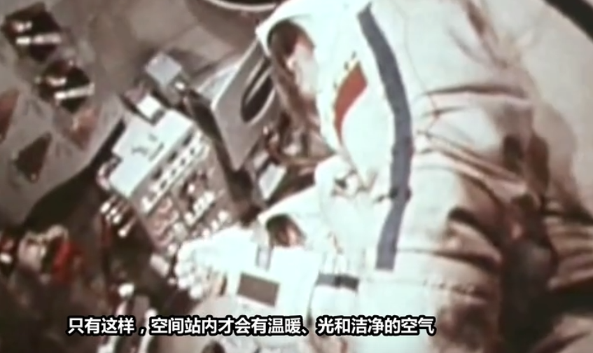 苏联究竟有多发达？苏联太空间站失去联系，一顿操作后美国服了