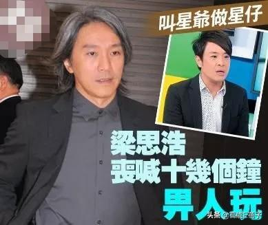 香港灵异节目(“东南亚鬼王”回归TVB！会有新的“灵异节目”吗？)