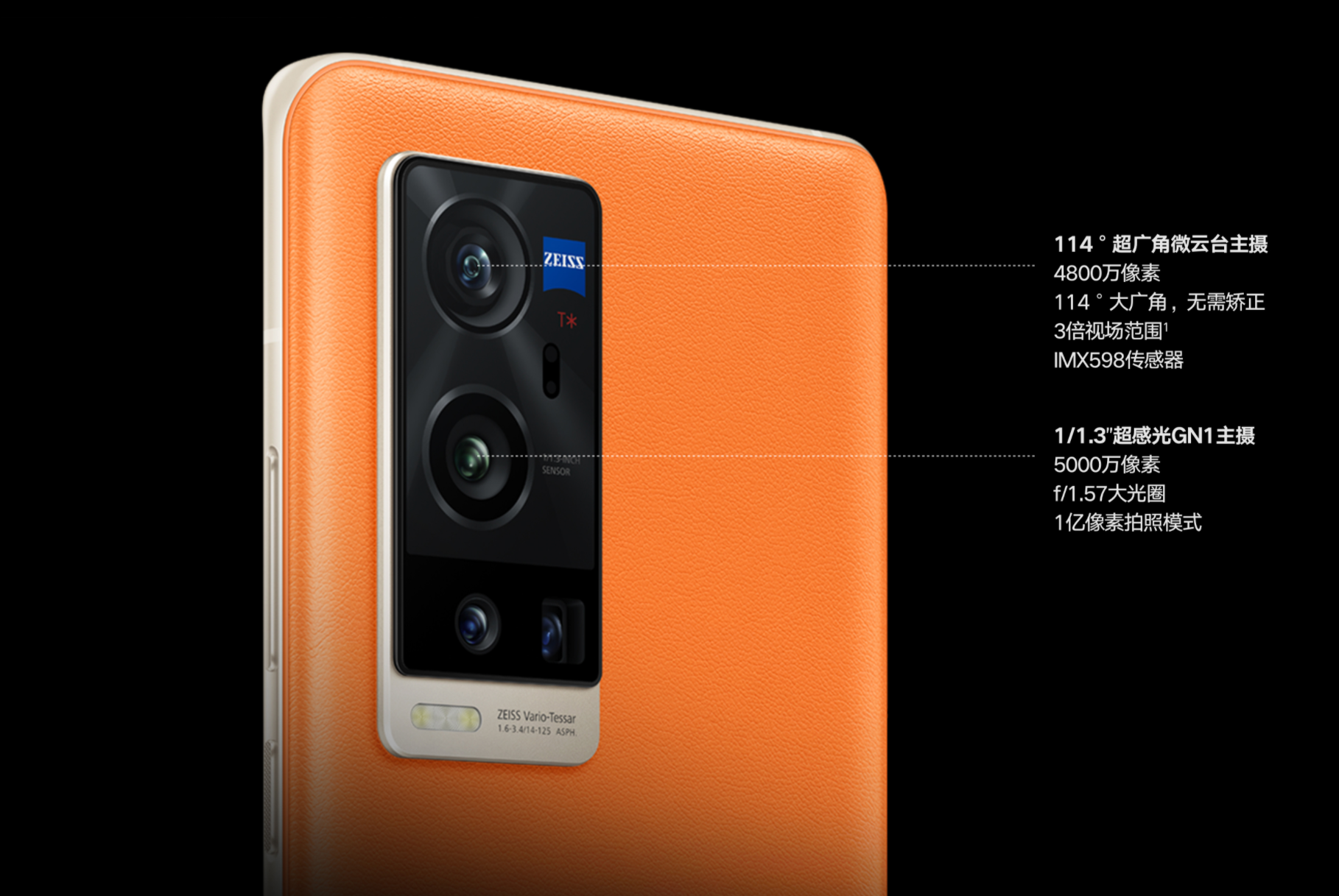 拍照虚化好的手机排行榜(2021拍照手机哪家强?