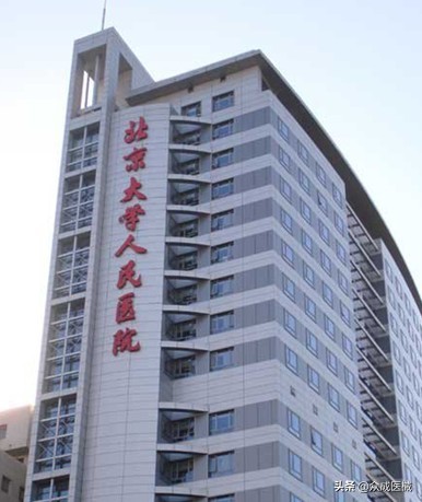 推荐！全国十大骨科医院名单出炉