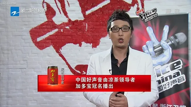 加多宝VS王老吉：一场官司，陪葬整个行业