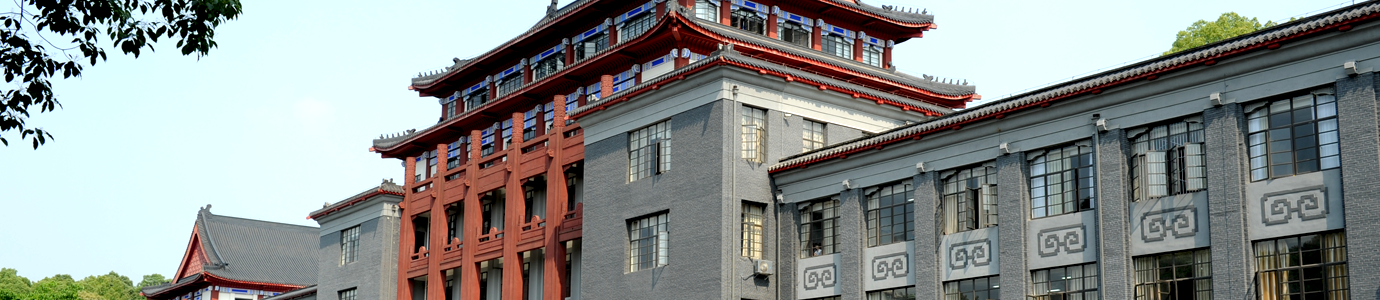 四川大学计算机考研（874 计算机科学专业基础综合）备考经验