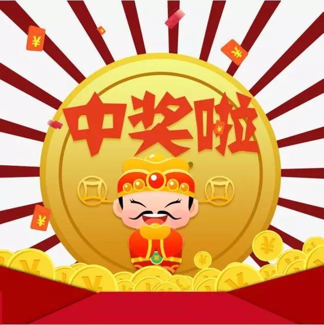 这位彩票店店员要火！一大群人跟着他买，结果全中
