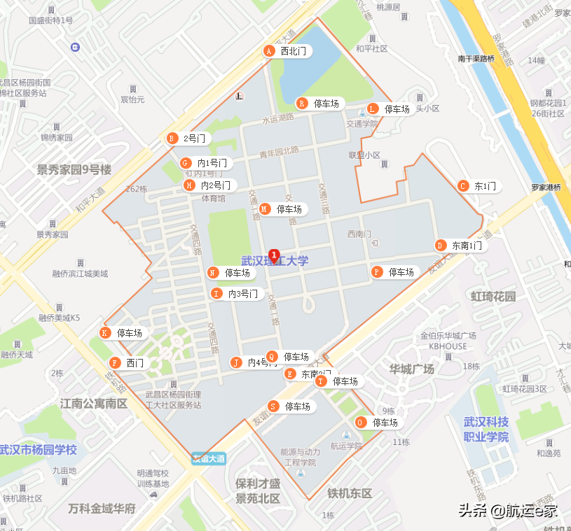 「船员培训院校攻略2」2020年评级A级机构——武汉理工大学