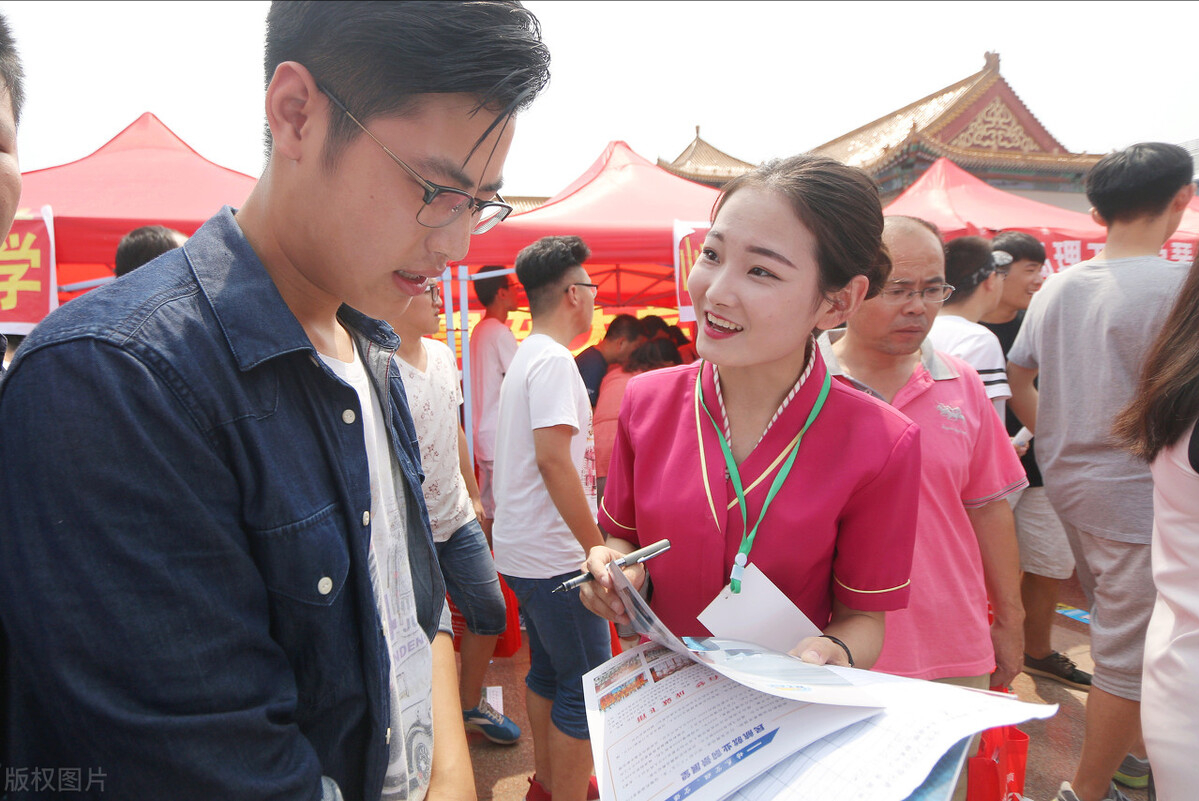 自己给孩子填报高考志愿的一点心得体会（一）