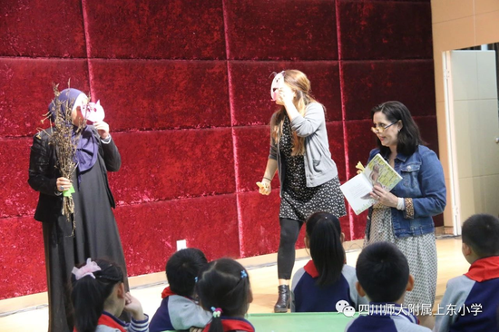 四川师范大学附属上东小学2020年秋季一年级招生公告