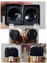 又出事！你买的SK-II、雅诗兰黛可能是假货