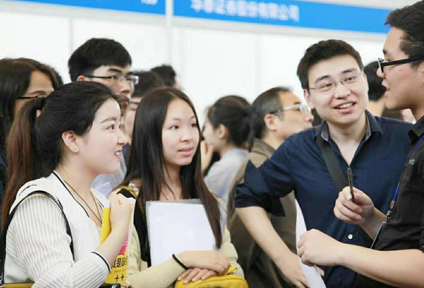 广东一批院校投档线排名，浙江大学643分，中大629分