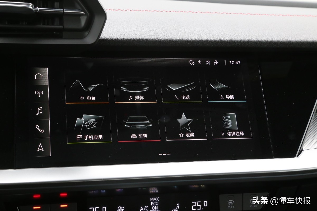 运动兼具实用，试驾奥迪A3 Sportback