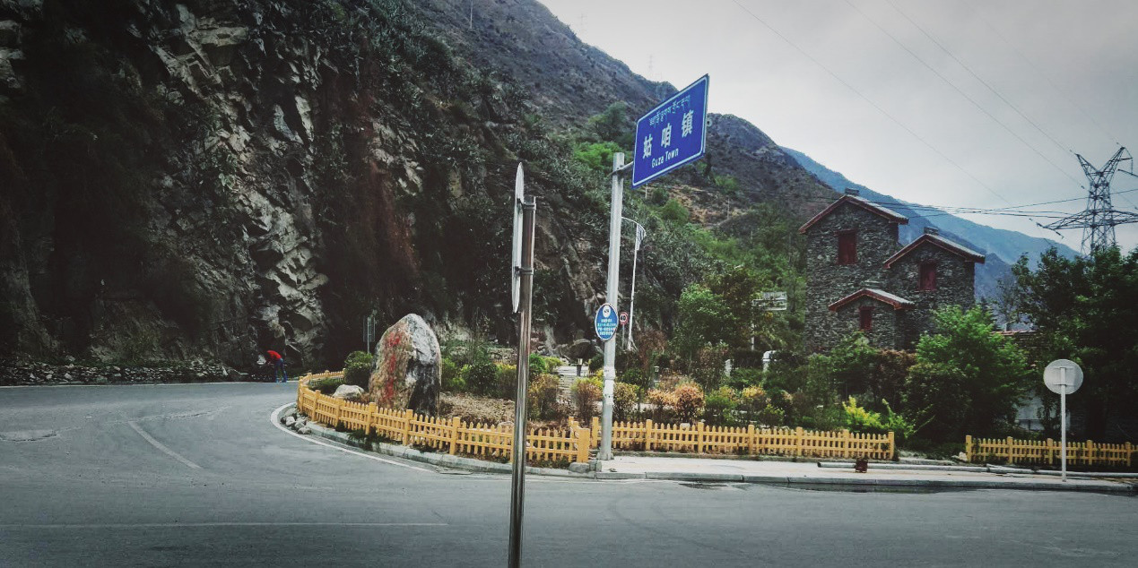 那些隐藏在大山中的