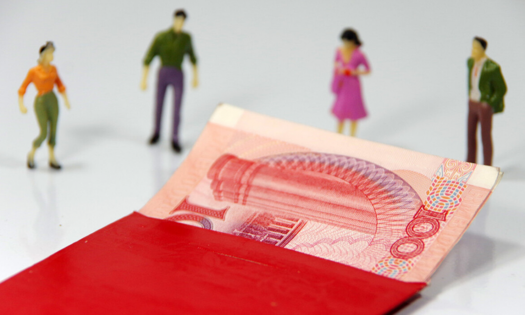 三支一扶每月工资多少？扣完五险一金还有多少？