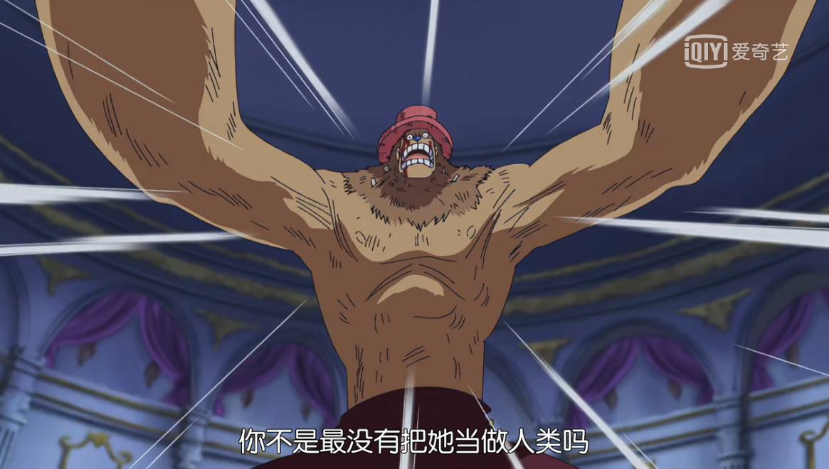 （可能）是海贼王目前最全的语录合集！（T-Z）