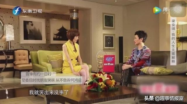 陈鲁豫与美国丈夫结婚4年，为什么最后二婚嫁给了初恋男友朱雷？