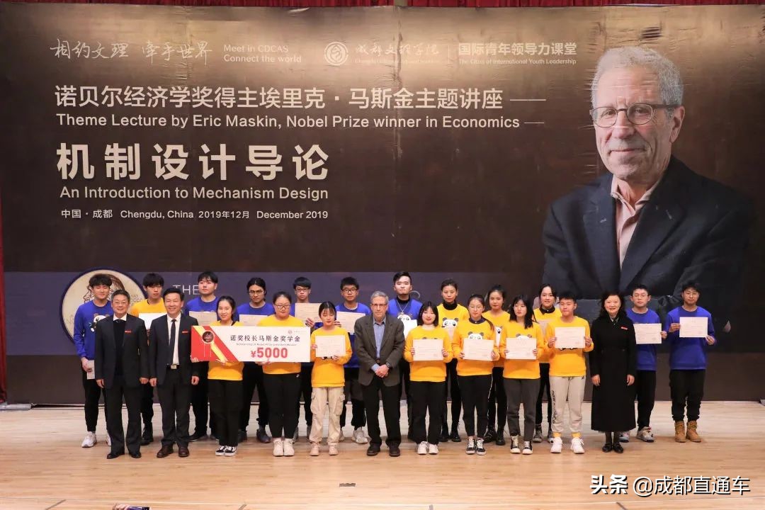 花开的季节·一起爱上文理