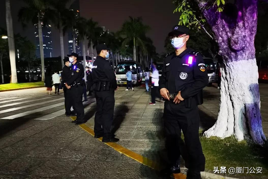 厦门大学“百岁校庆”，厦门公安“百密无疏”！