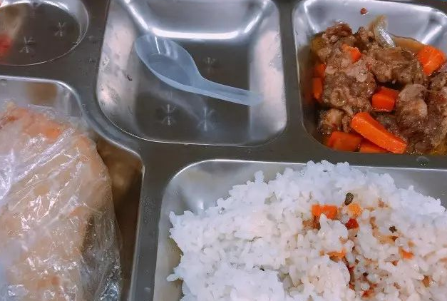 高职高考必看｜全面了解广东茂名健康职业学院