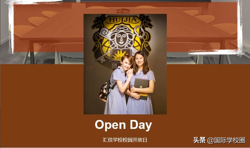 国际学校每日推荐 | 北京市私立汇佳学校：国内最早的IBO成员校