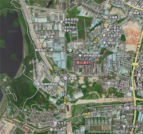 龙华观澜核心位置！宏发西坑项目旧改！自带九年制学位，地铁口旁