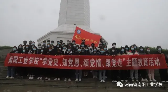 考不上高中，南阳中职中专技校，高级技工学校，3+2大专