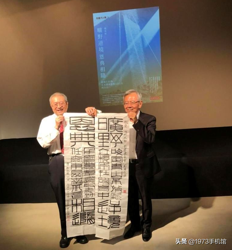 国产手机发展史（24）明基手机