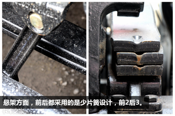 600马力+福伊特液缓、多项安全系统，实拍东风旗舰牵引车