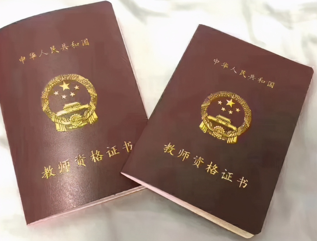 被国家“撤销”的证书，社会已经不认可，学生再考也是浪费时间