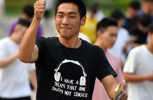 原始分差1分，赋分后差10分，新高考“赋分制度”公平但不合理