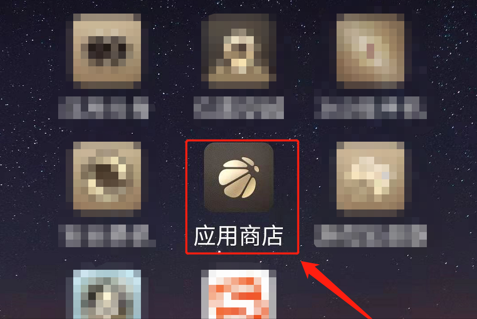 上网必须知道的三件事，这是最基本的网络安全知识，要记牢