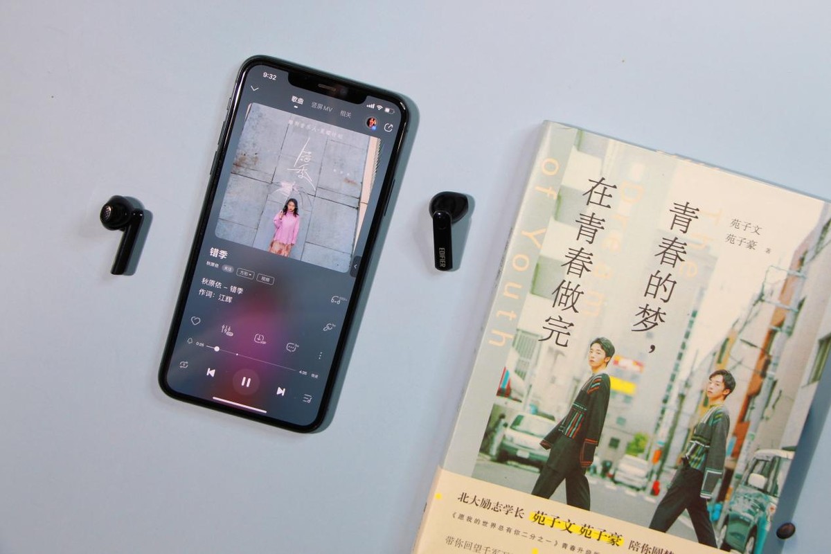 这个听感有点放飞自我！漫步者LolliPods Mini蓝牙耳机开箱