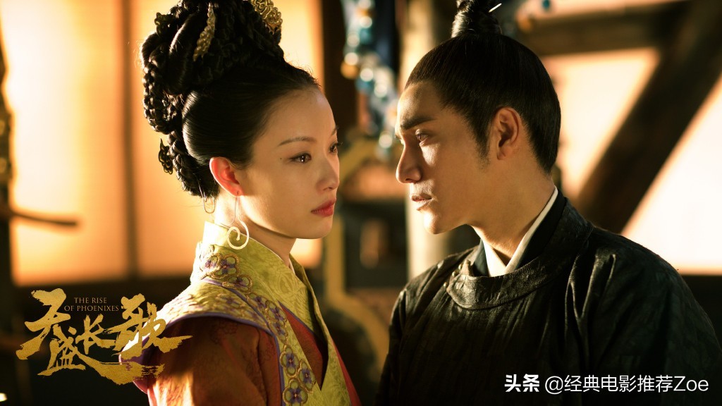 盘点近两年来10部国产古装权谋剧，你最喜欢哪一部？
