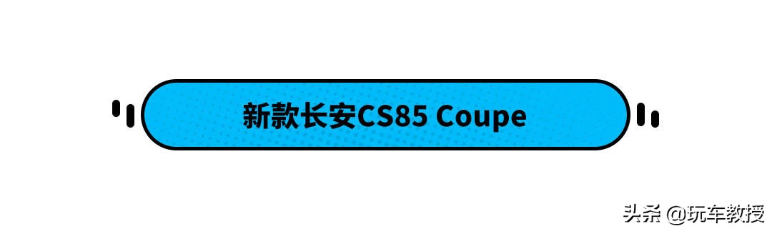 6.6万买哈弗SUV！8款新车本月上市 还有更劲爆的吗？