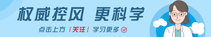 在家自测尿酸方法：简单几步轻松检测尿酸值