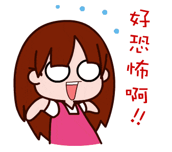 屡禁不止！！广饶同和、同悦、新城花园小区被实名曝光