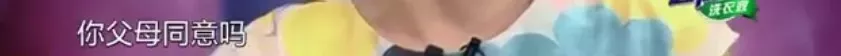 图片关键词 被徐峥伤害不分手,让闺蜜拖累不放弃,陶虹不是傻,她是真的聪明