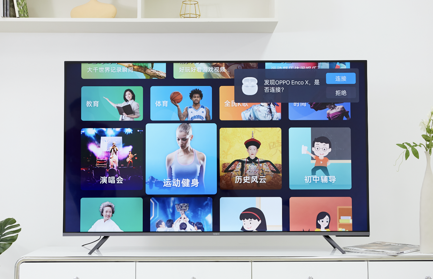 智能电视怎么选，屏幕尺寸和硬件配置到底哪个更重要？