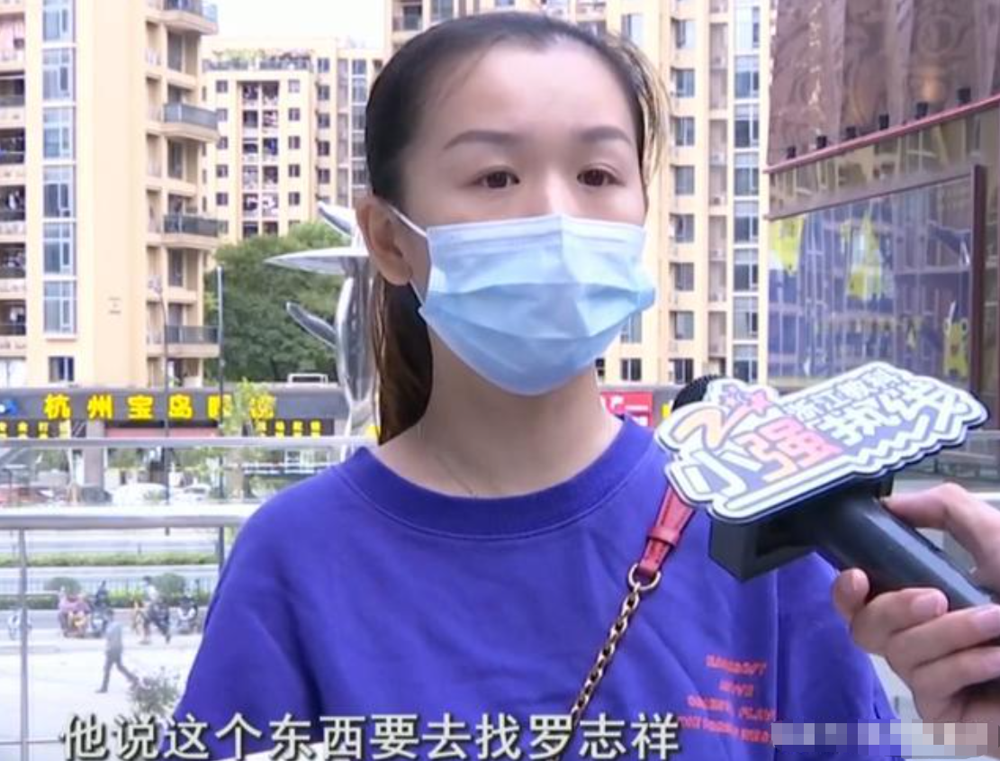 女子让孩子学街舞，教的自己都会，商家：退费要找罗志祥