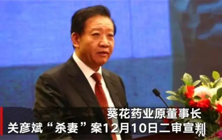 分手费4000亿,被前夫砍残!夫妻创业翻车,除了郑爽还有他们