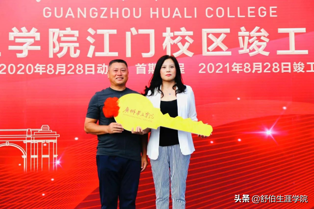 捡漏首选！广东5所本科新校区录取分有多低？校园环境美爆