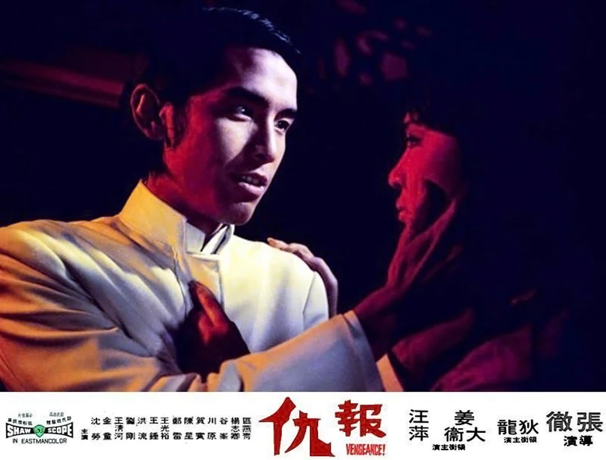 筹钱给师父养老，弟子全部免费出演，无法复制的《义胆群英》