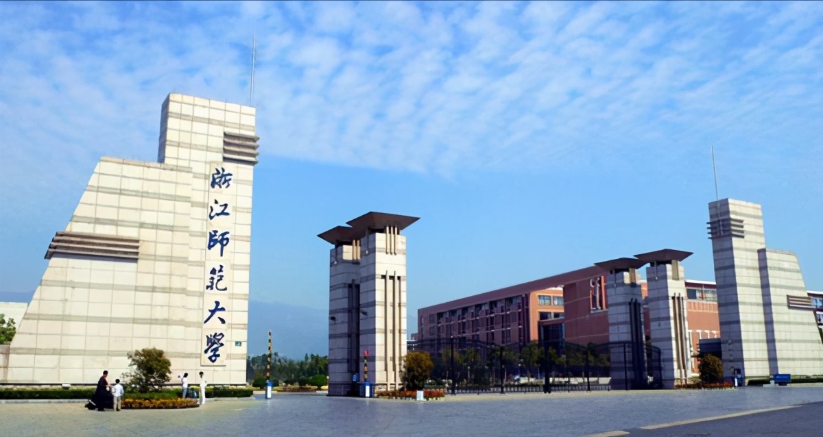 高考升学季！浙江省高校简介之“双一流”宁波大学