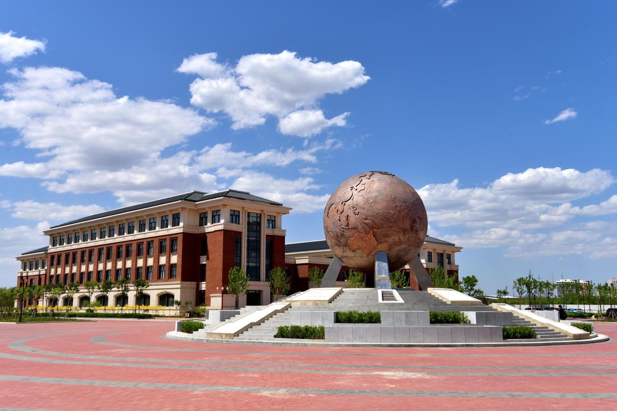 坐拥多个“中国唯一”和“世界第一”，天津中医药大学超“硬核”！