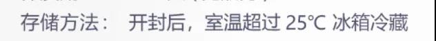 5款婴儿益生菌滴剂测评：高温快递后，你拿到的可能只剩一瓶油