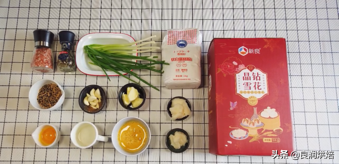 家常酥饼的详细做法，没有添加剂，个个酥脆，手一碰直掉渣