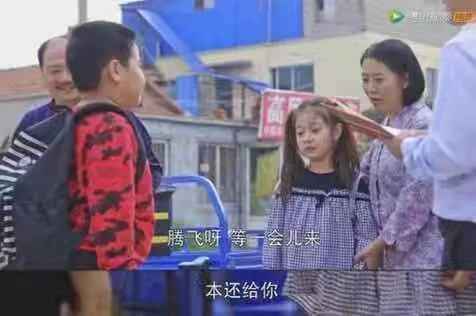 播放44億次，霸屏14年！這個土掉渣的電視劇，為啥百看不煩？