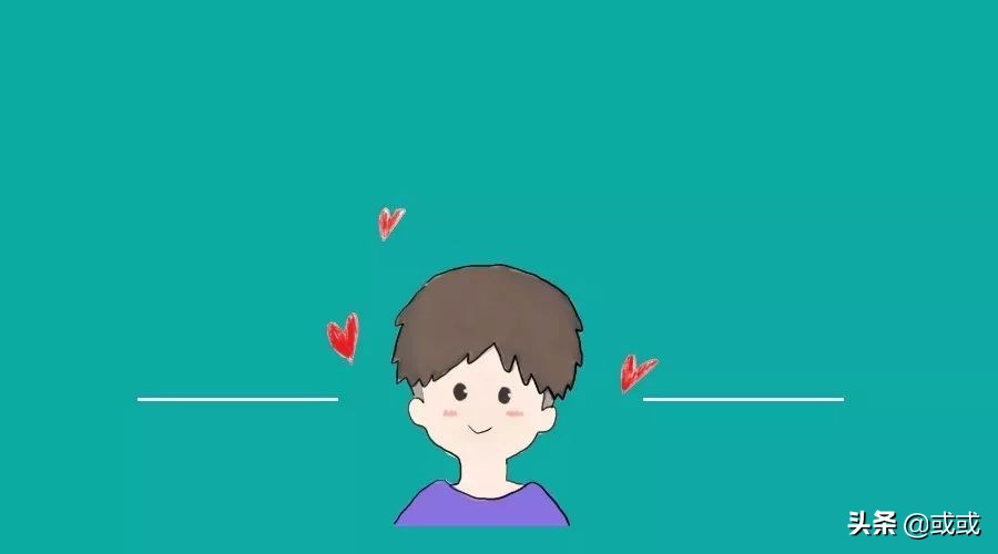 众生皆苦，但你很任性