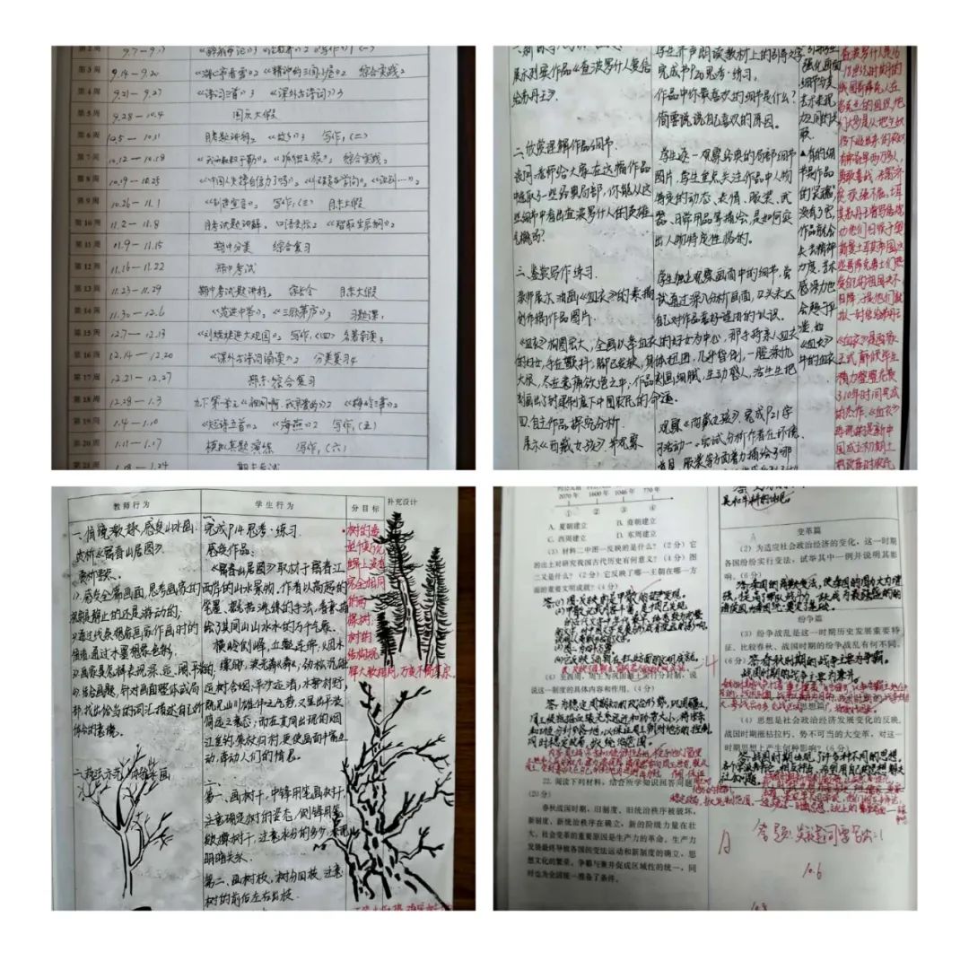 太原大成学校，为学生的终身发展奠基