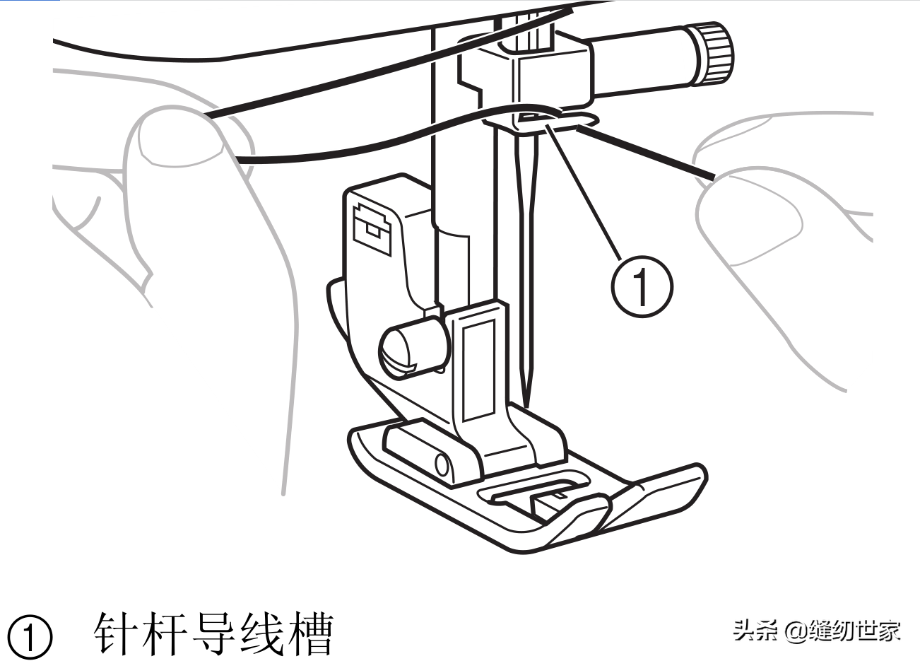 教你幾個縫紉機面線小技巧,從此輕鬆擺脫縫紉機斷線,纏線等問題