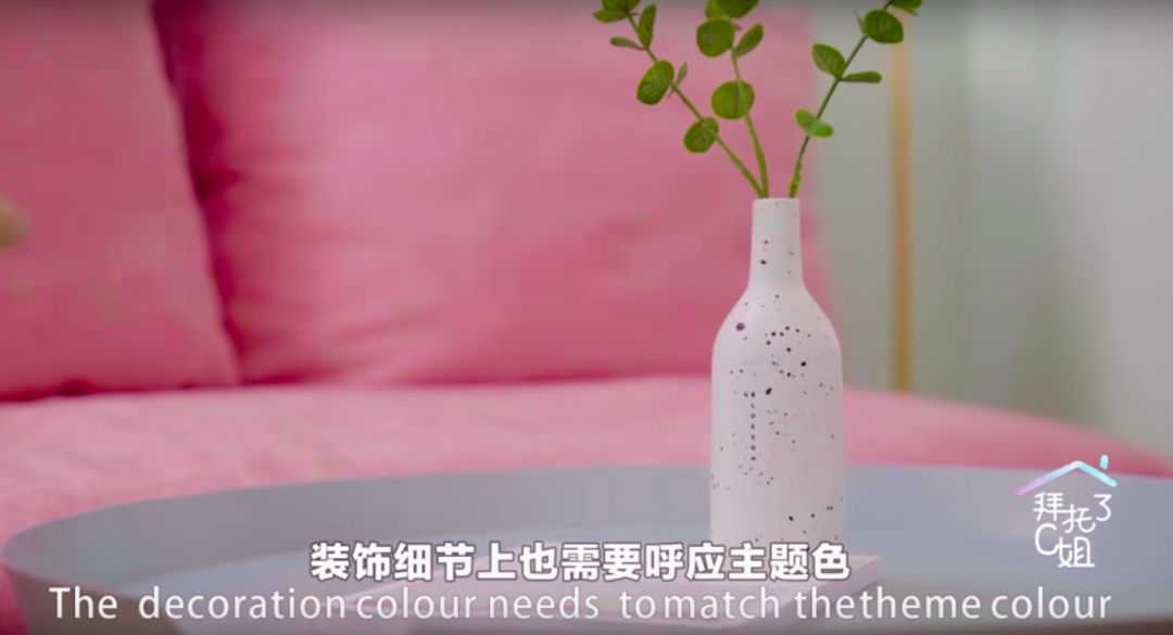 给你一份精致女孩的出租房改造指南